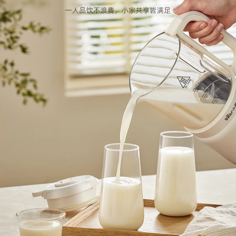 All-in-One Household Blender: Silent Multifunctional Soy Milk Maker & Small Cooking Machine for Effortless Meal Preparation view 5