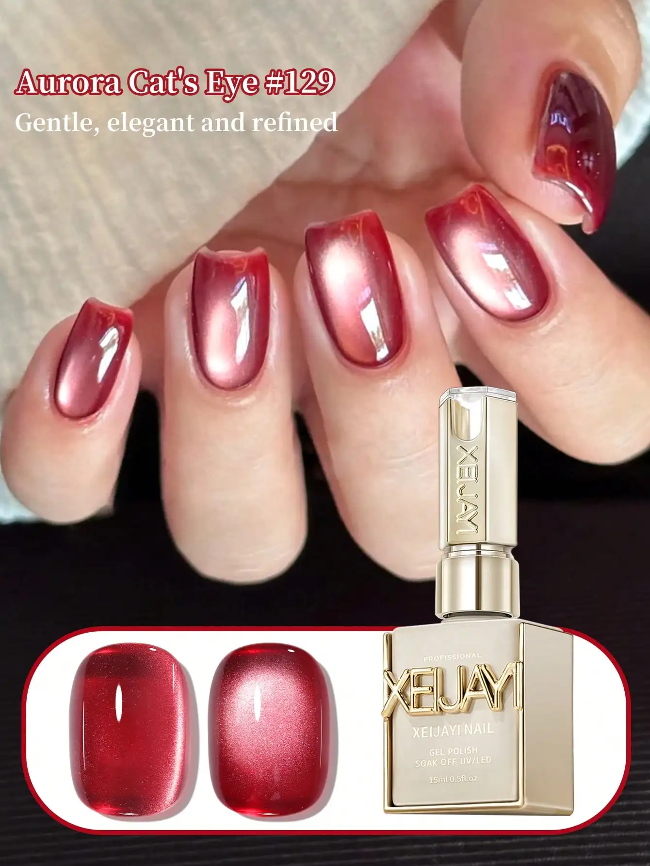 XEIJAYI 1個入り オーロラキャッツアイジェルネイルポリッシュ グリッタースパンコールネイルポリッシュ 取り外し可能なUVポリッシュ ネイルアート DIYネイルアートに最適