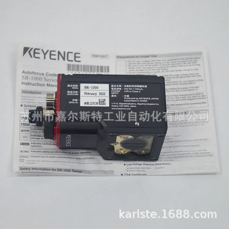 2026 SR-1000 SR-1000W KEYENCE Autofocus QR Code Reader