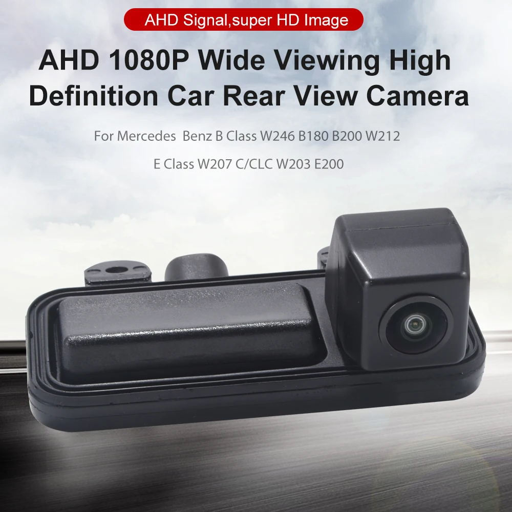 كاميرا بمقبض صندوق السيارة AHD 1080P HD لسيارة Mercedes Benz B Class W246 B180 B200 W212 E Class W207 C/CLC W203 E200 #4