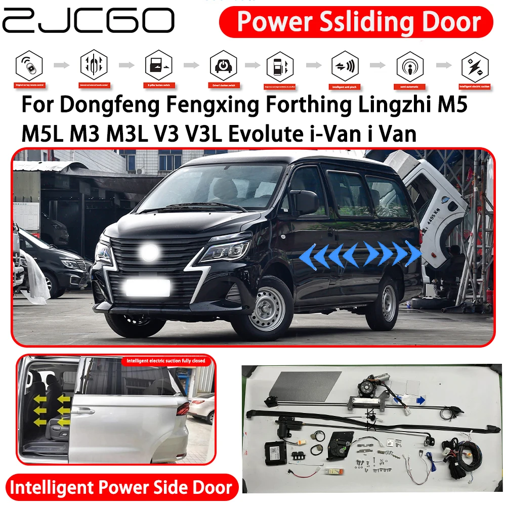 Kit de motorización para puerta lateral deslizante izquierda y derecha para Dongfeng Fengxing Forthing Lingzhi M5 M5L M3 M3L V3 V3L Evolute i-Van i Van