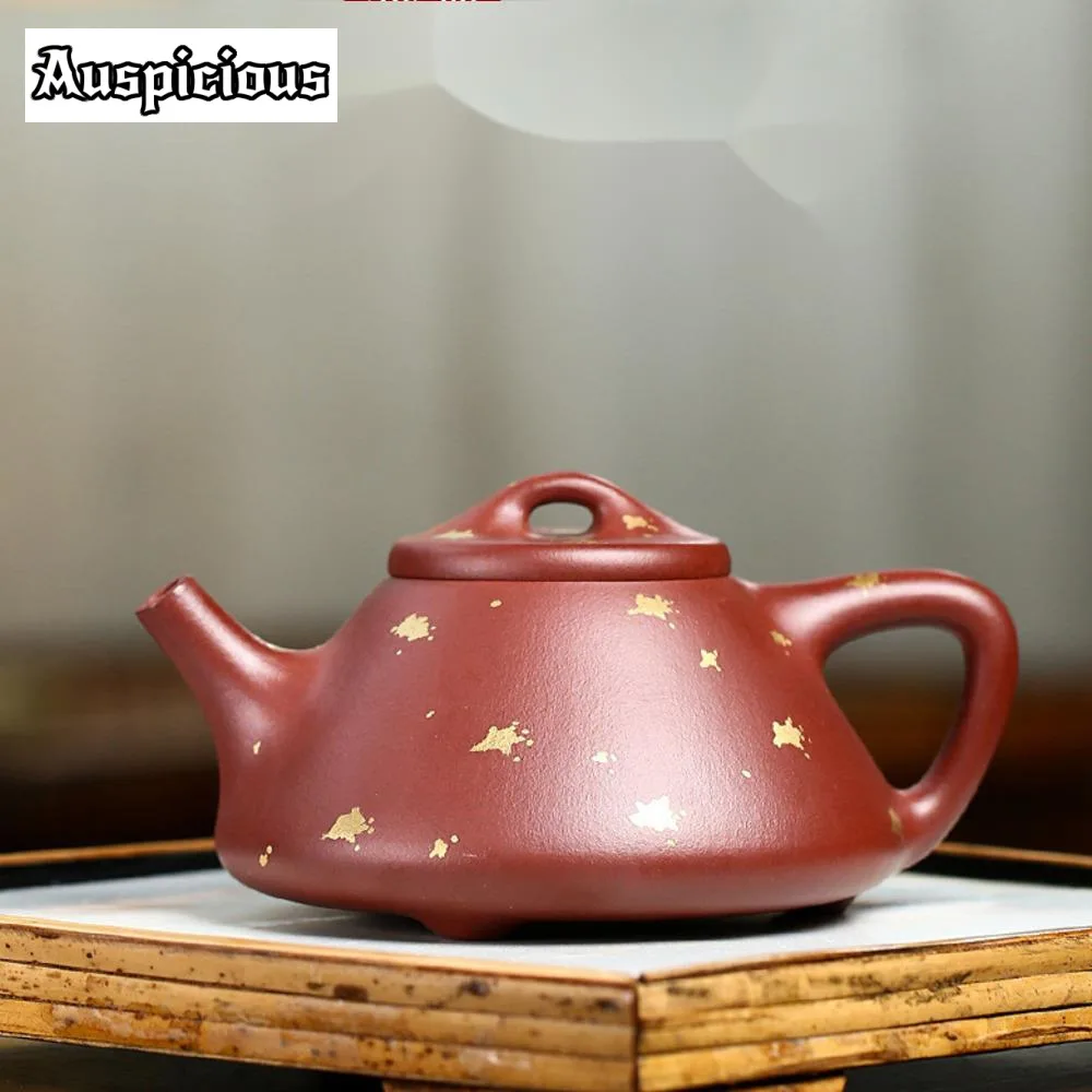 250ml Chinese Yixing Purple Clay Teapots Beauty Kettle Famous Artists Handmade Can Tweet Pot Raw Ore Zisha Tea Set Accessories