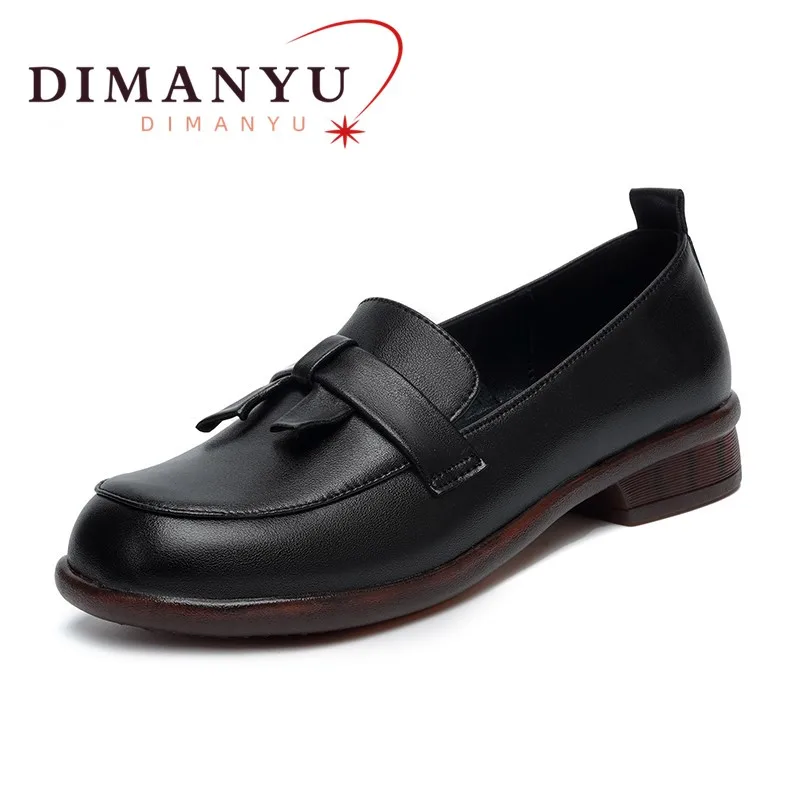 

DIMANYU Loafer Shoes Women's Genuine Leather 2024 Spring New British Style Women's Shoes Soft Sole Lazy Bean Shoes Ladies