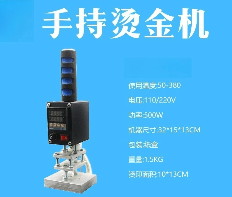Customs wooden box pallet Pallet Hot stamping Electric seal
