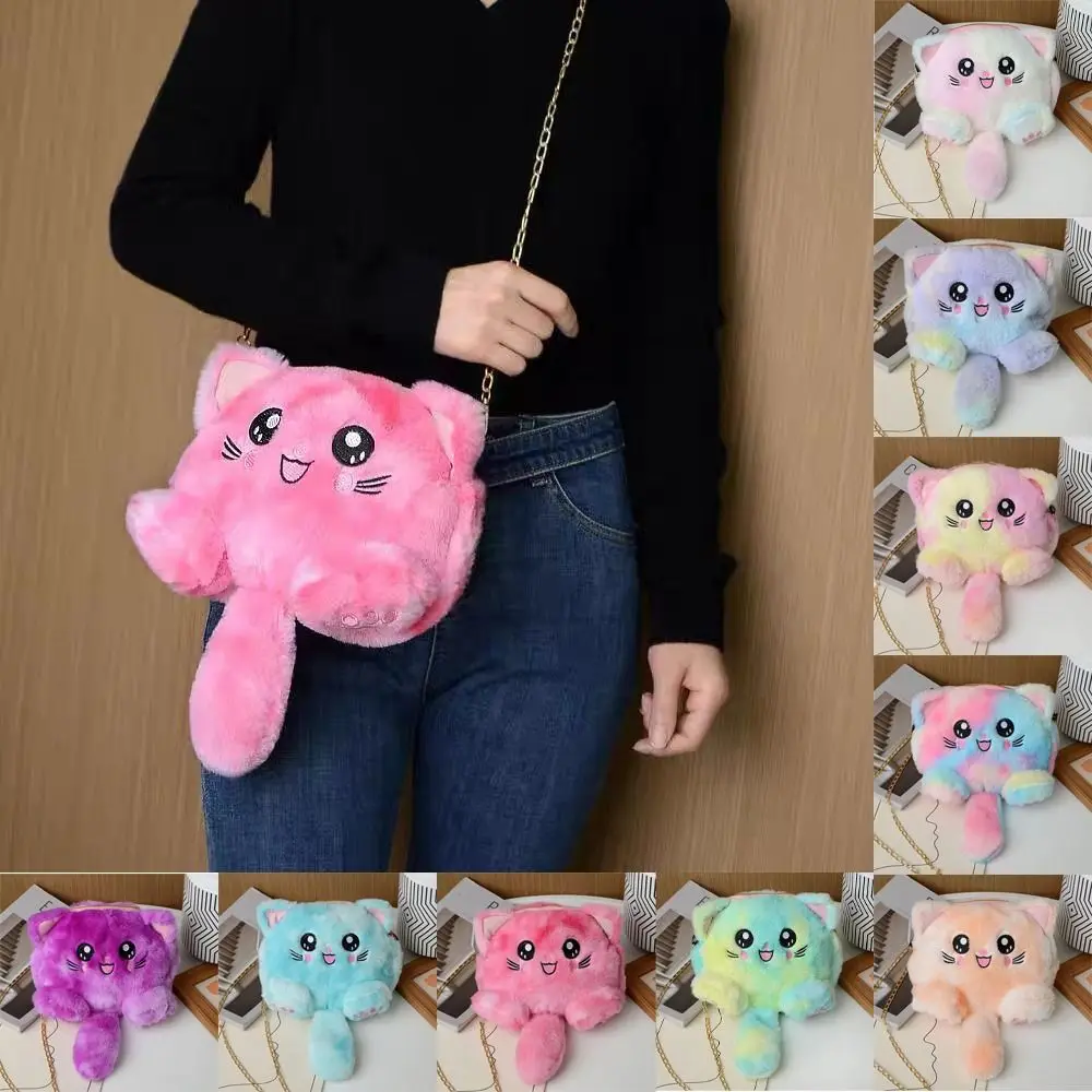 Cute Rainbow Cat Shoulder Bag Chain Strap Cartoon Crossbody Bag Animals Tie-dye Stuffed Bag Female/Girls