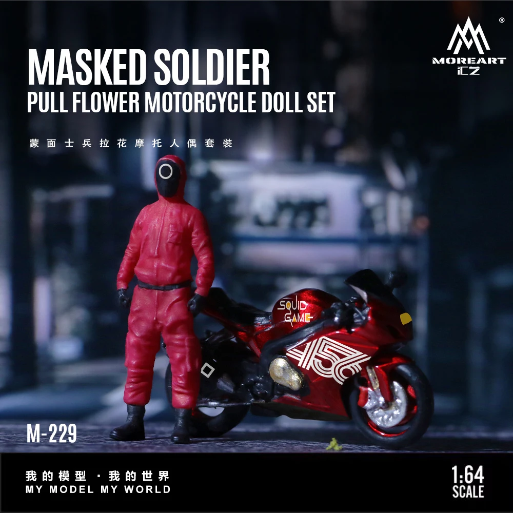 

Предзаказ: Набор фигурок маскированного солдата на мотоцикле MoreArt 1:64, модель из смолы для подарка, демонстрации и коллекции