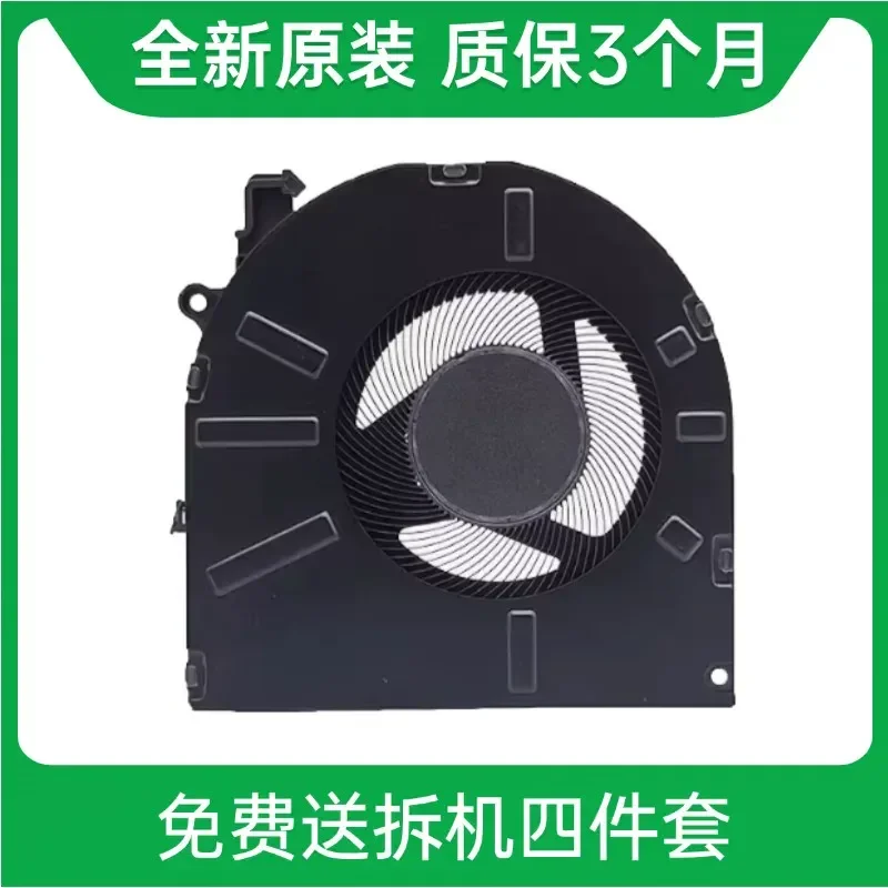 For Lenovo ThinkBook 14 G2 ITL ARE Cooling Fan Replacement Part 5F10S13929 Laptop CPU Cooler Heatsink Assembly
