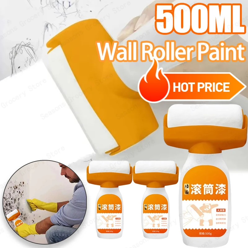 

New Roller Brush Latex Paint Set Wear-resistant Leak-proof Tool for Stain Repair and Wall Cleaning Eco-friendly Accessories