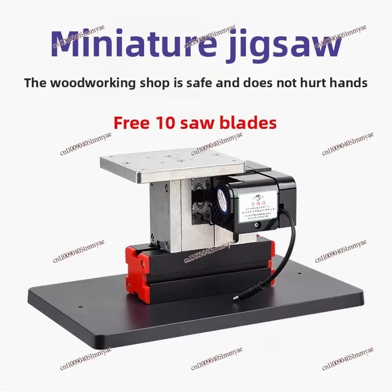 Micro Sawing Machine Small Table Saw Curve Saw Intelligent Lesson Creation Teaching Small  Student DIY Mini Combination
