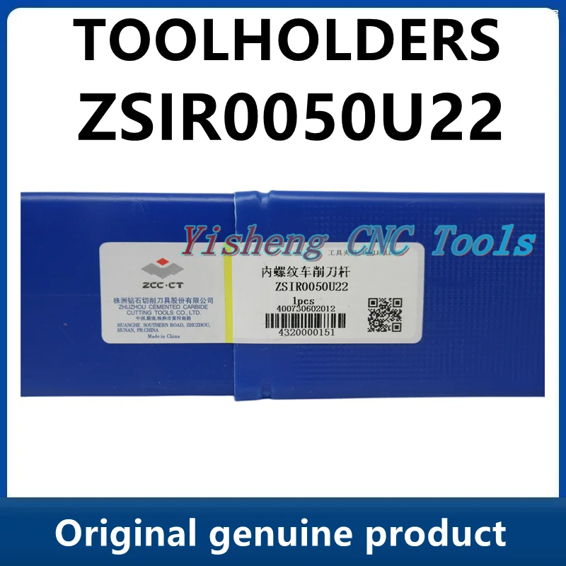 

ZCC Tool Holders 1pcs ZSIR0050U22