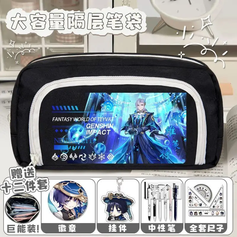Genshin Impact Case Funina Stationery Box Maplehara Manyo Junior High School Students Navilette Pencil Storage Bag Ani