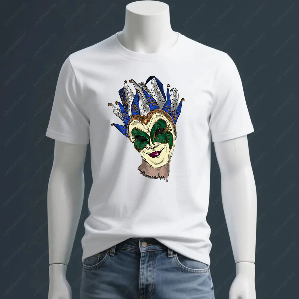 Minimal Techno Music Fans DJ BORIS BREJCHA T-SHIR Men Cartoon Unisex Camisetas T-shirts Humor Comfortable O-neck Short-sleev