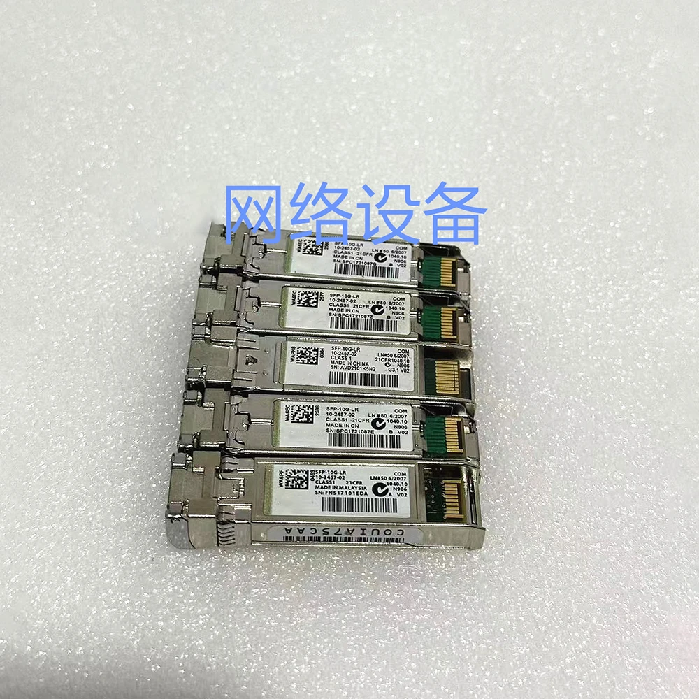 

1pcs For Original Cisco SFP-10G-LR Optical Module 10-2457-02 10 Gigabit Single Mode SFP-10G-LR