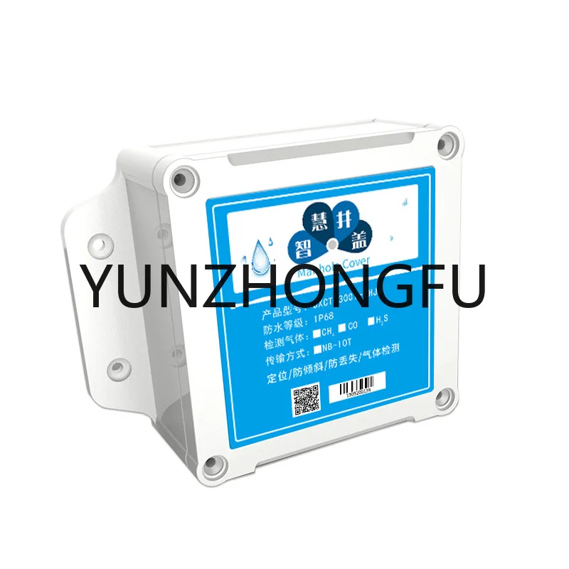 Alarm System Anti-Theft Pry Damage Equipment