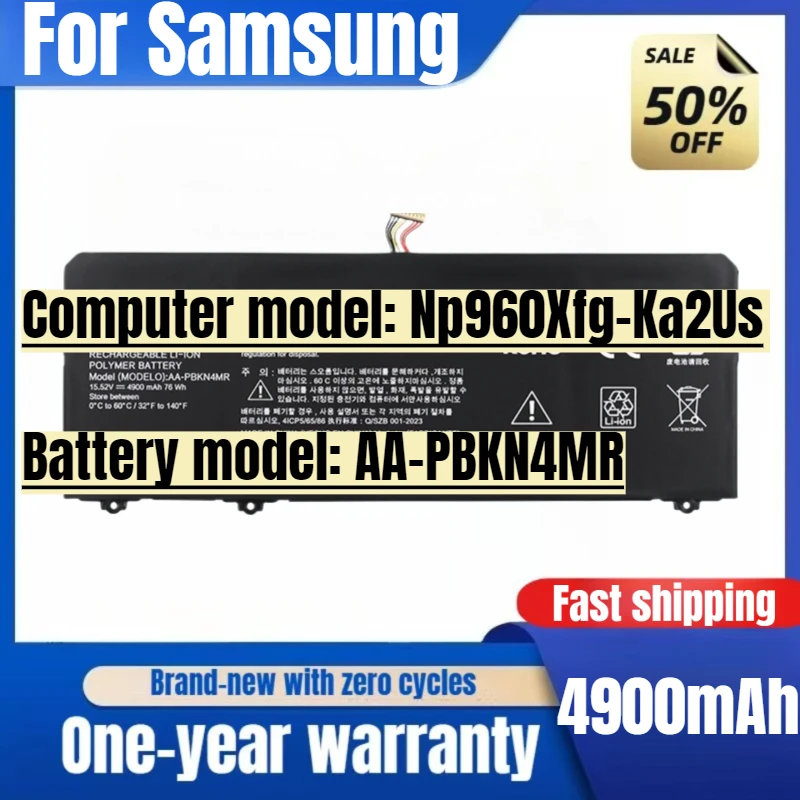 

For Samsung Np960Xfg-Ka2Us Laptop Battery AA-PBKN4MR New Arrival High Capacity Battery High Quality Replacement Batteries