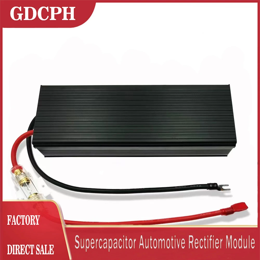 GDCPH 17 v116f modulo raddrizzatore automobilistico 2.85 v700f avviamento invernale Super condensatore 2.85 v700f condensatore Super Farad di grande capacità