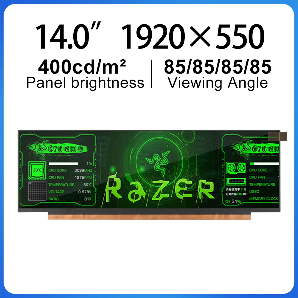 Tela do módulo de Oled do painel de TFT LCD para a exposição automotivo, BOE original, NV140DQM-N51, contraste HD 1920x550, 1200:1, 14"