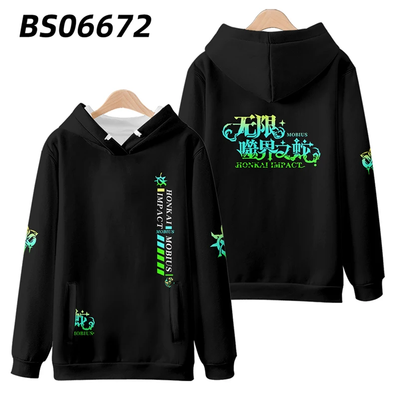 Homens e mulheres Honkai Impact 3 Mobius Cosplay Hoodie, moletom Harajuku, streetwear, pulôver Hip Hop, jaqueta com capuz, agasalho masculino