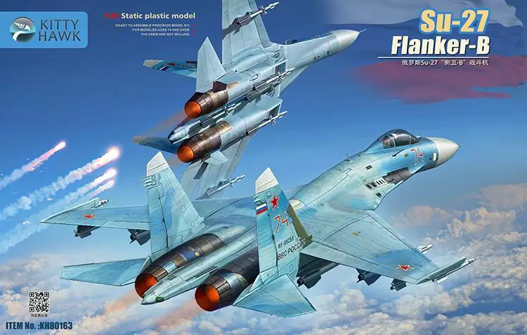 

Kitty Hawk KH80163 1/48 Scale Model Static plastic model Su-27 Flanker-B 2020 new