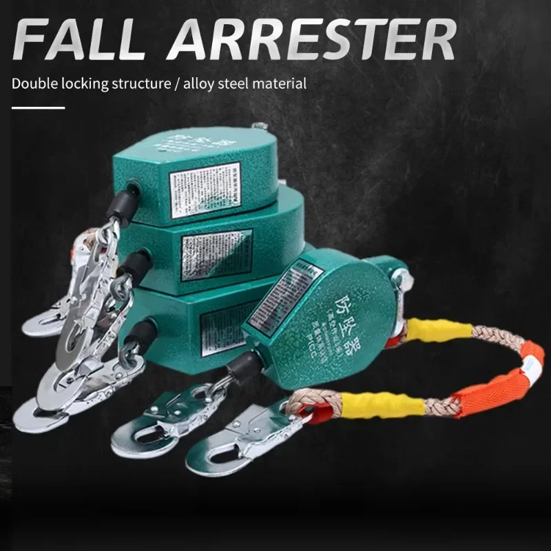 Loading 200kgs Wire Rope Fall Arrester Fall Protector Anti Dropping Safety Device