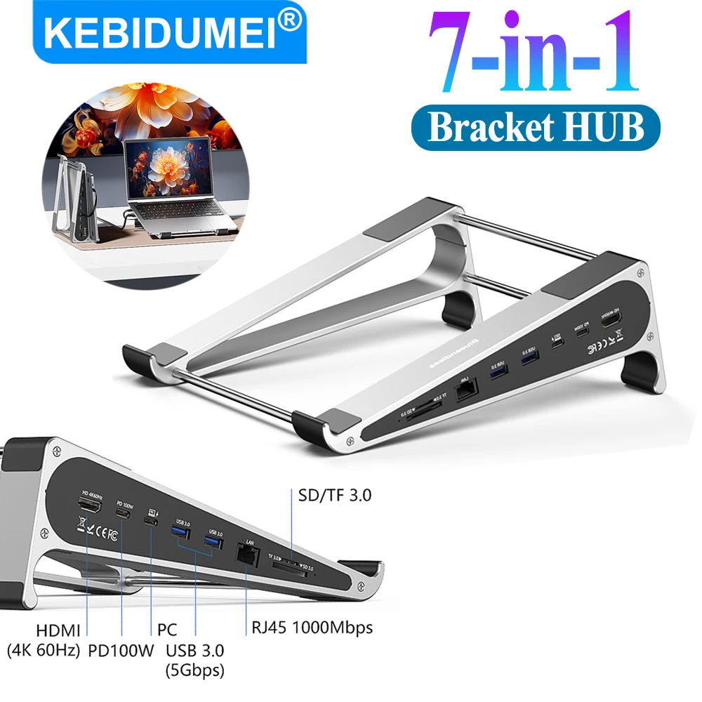KEBIDUMEILaptopBracketUSB3.0HUB7in1USBCDockingStationPD100W4K60HzGigabitEthernetLaptopStandAccessories-AliExpress7