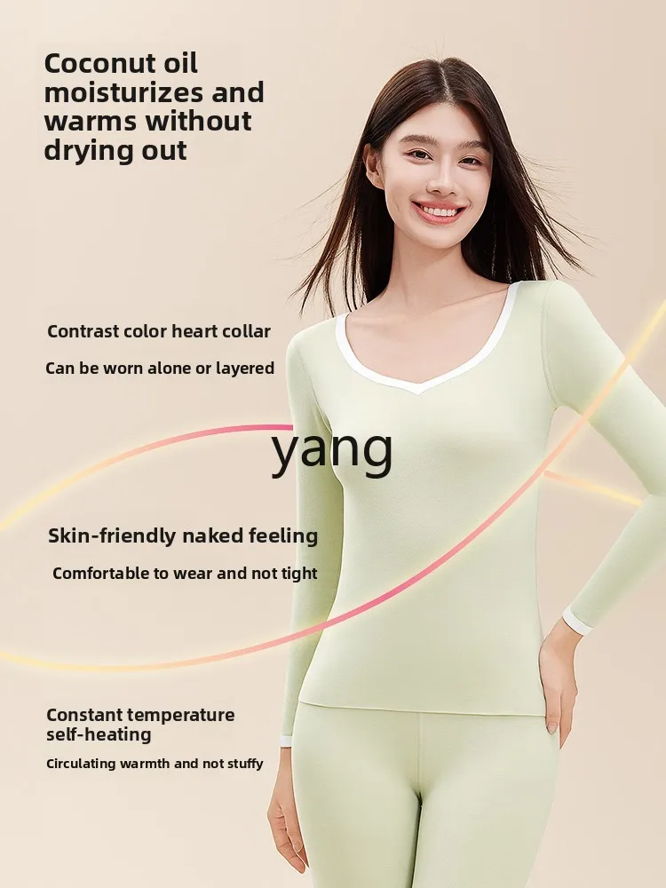 LMM thermal underwear women's fleece thickened heating long johns set
