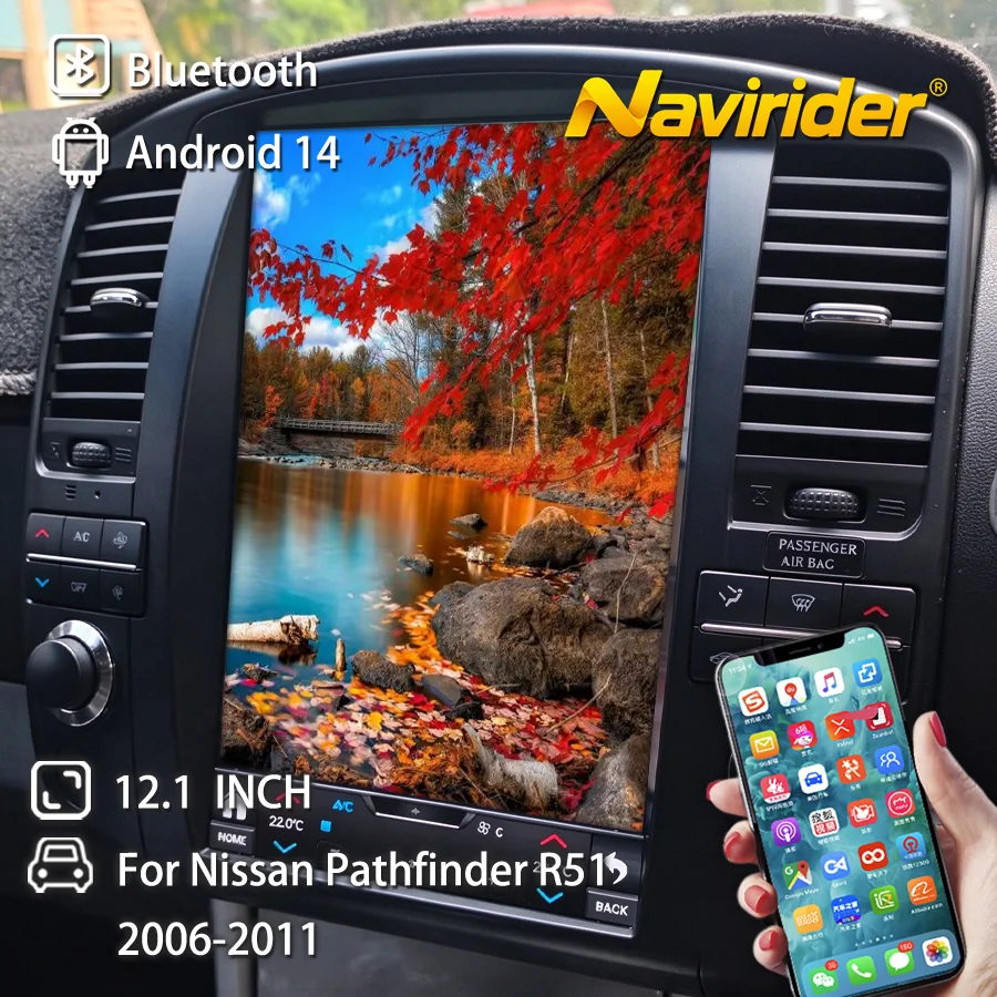 12.1 Inch Carplay Smart Screen Vertical Screen Android 15 For Nissan Pathfinder R51 2006-2011 Head Unit Auto Stereo Touch Screen