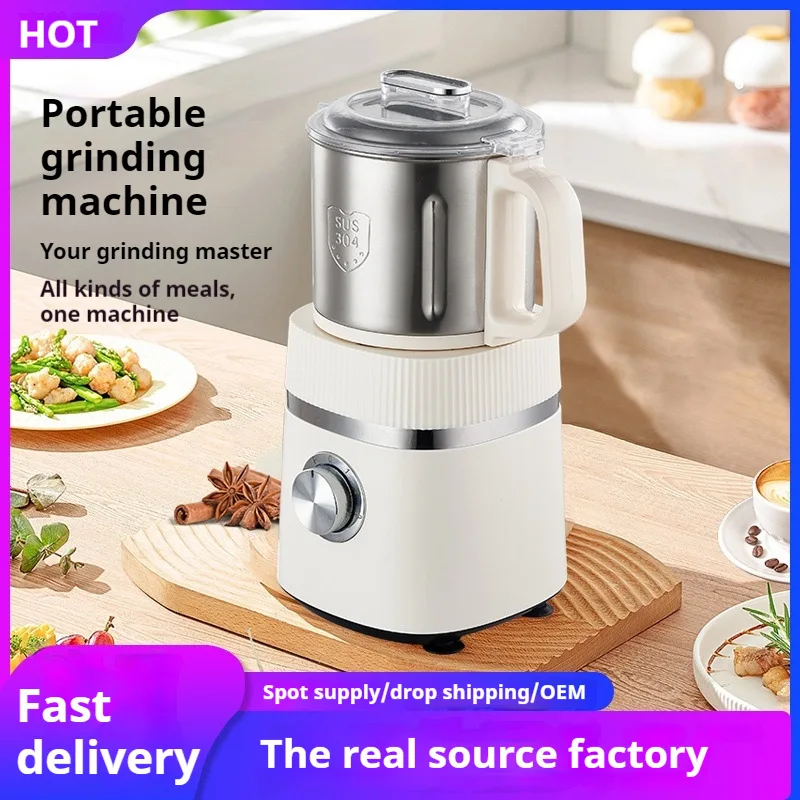 Blade Coffee Grinder Ultra-fine Mini Electric Stainless Steel 80g Capacity Complementary Food Five Grains Cereals Small Powder