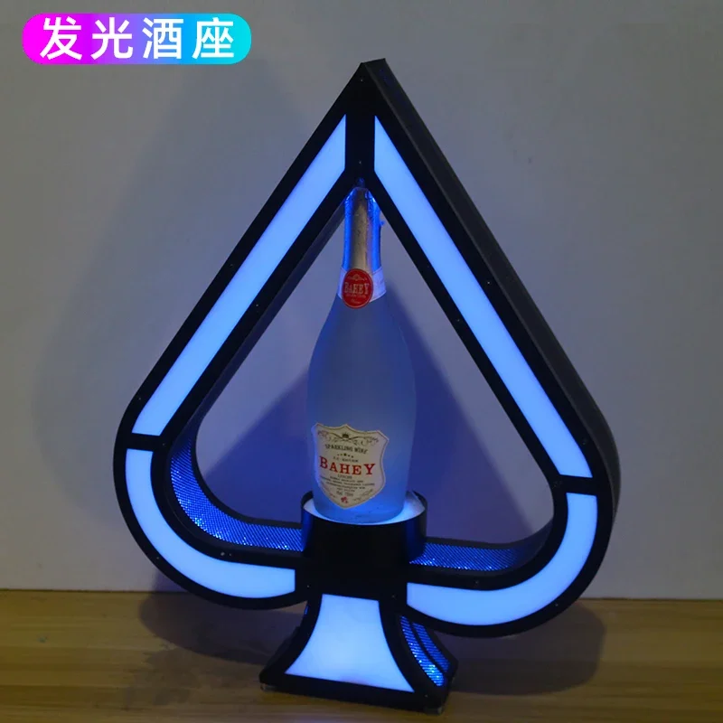 A display stand, night VIP Bar luminous spade champagne bottle display stand, rechargeable wrought iron spade A base