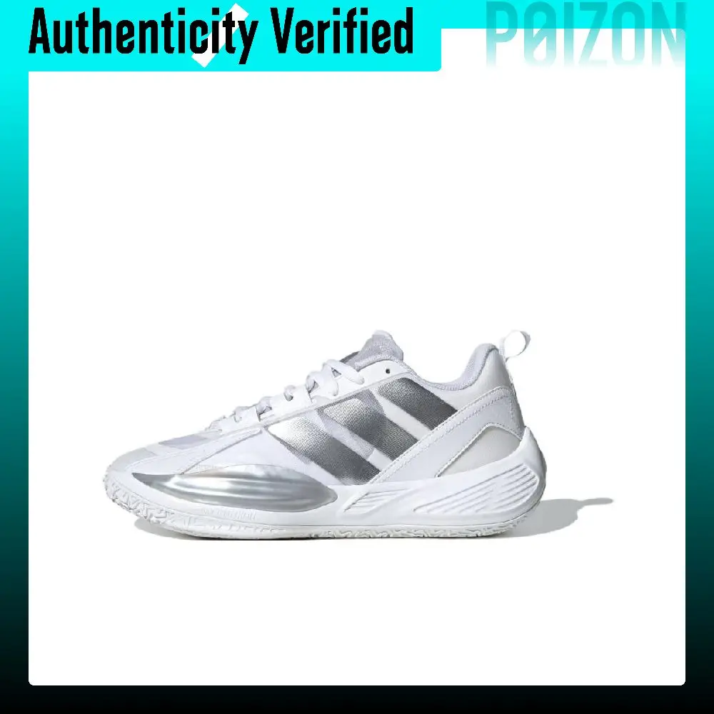scarpe-da-basket-basse-adidas-xenoburst-da-uomo-bianche-kk3526