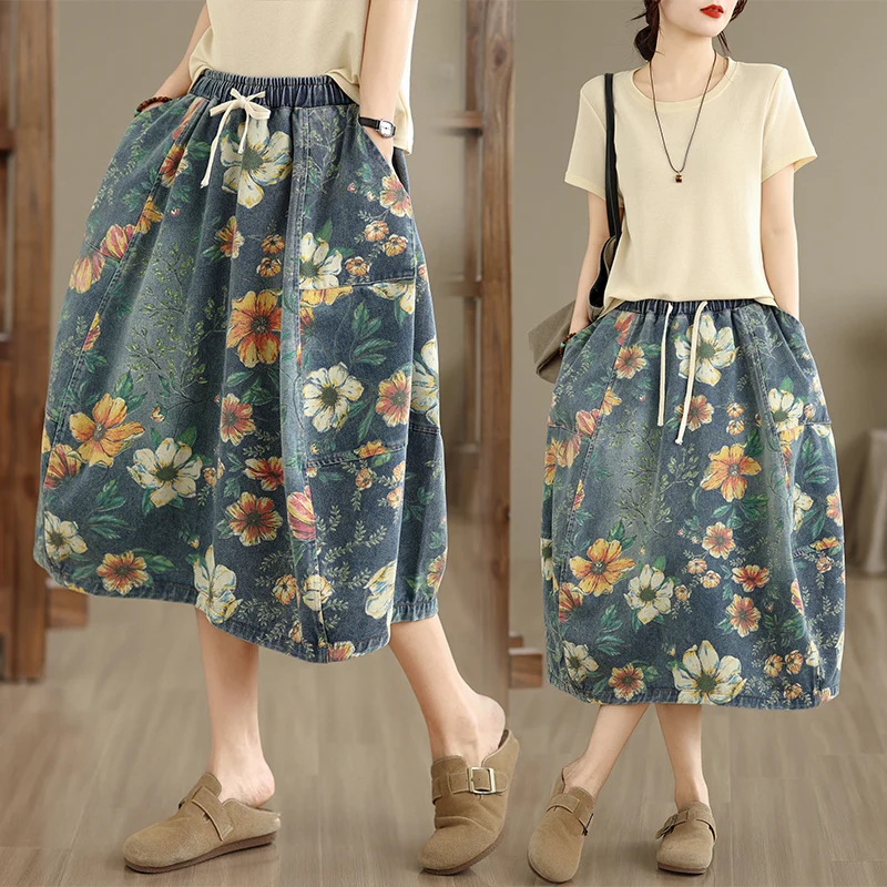 Personalized Print A-Line Denim  Skirt for Women Spring Summer plus Size Concealing Trendy High Waist Cotton Blend