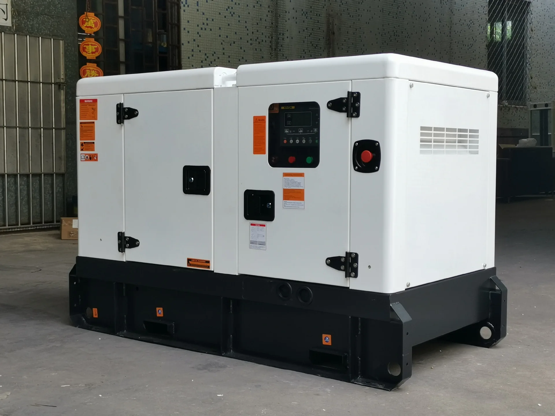 Gerador 100kw para venda - Poderoso e confiável