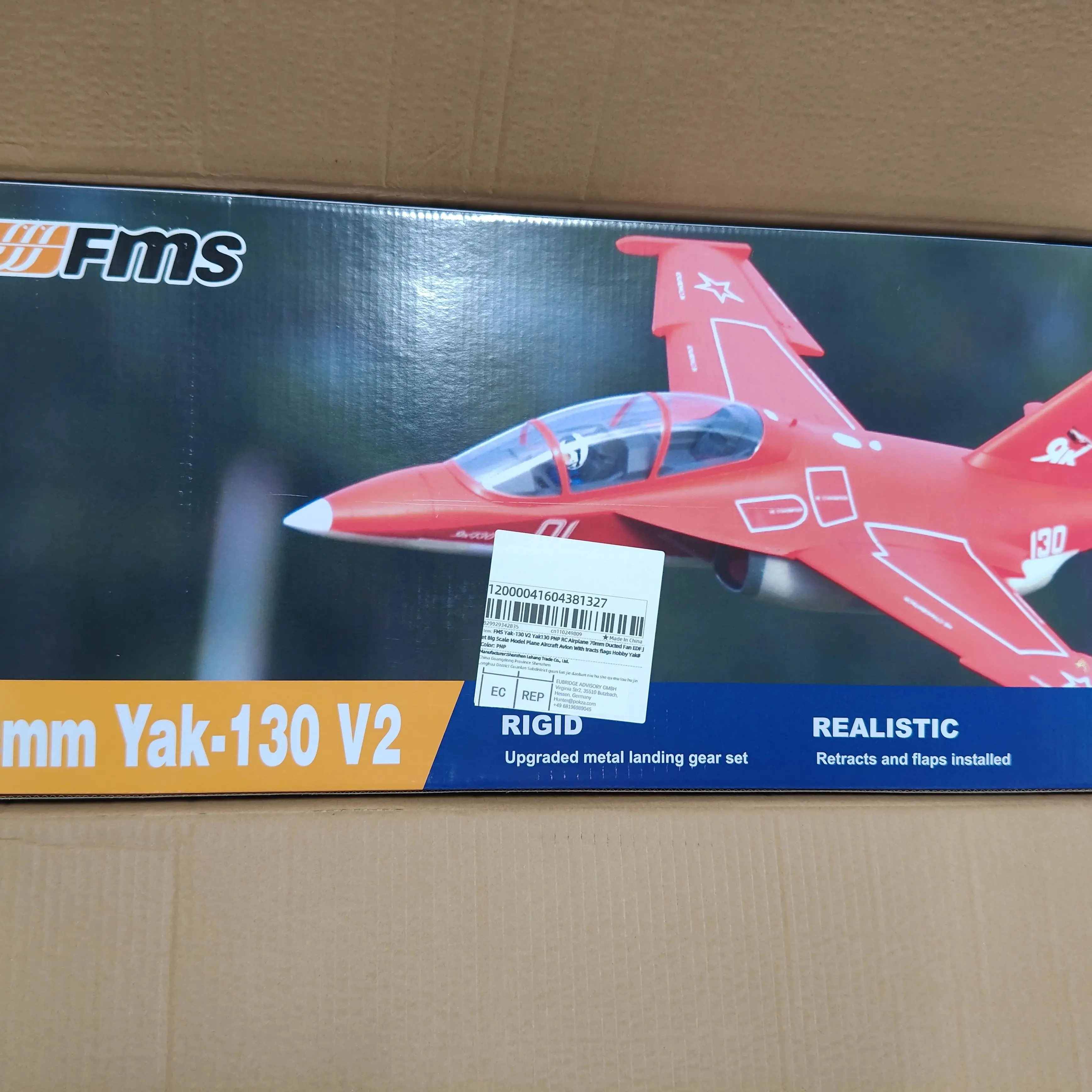 FMS Yak-130 V2 Yak130 PNP Yak 130 70 مللي متر مروحة أنبوبية EDF Jet RC طائرة مقياس طائرة نموذجية Avion