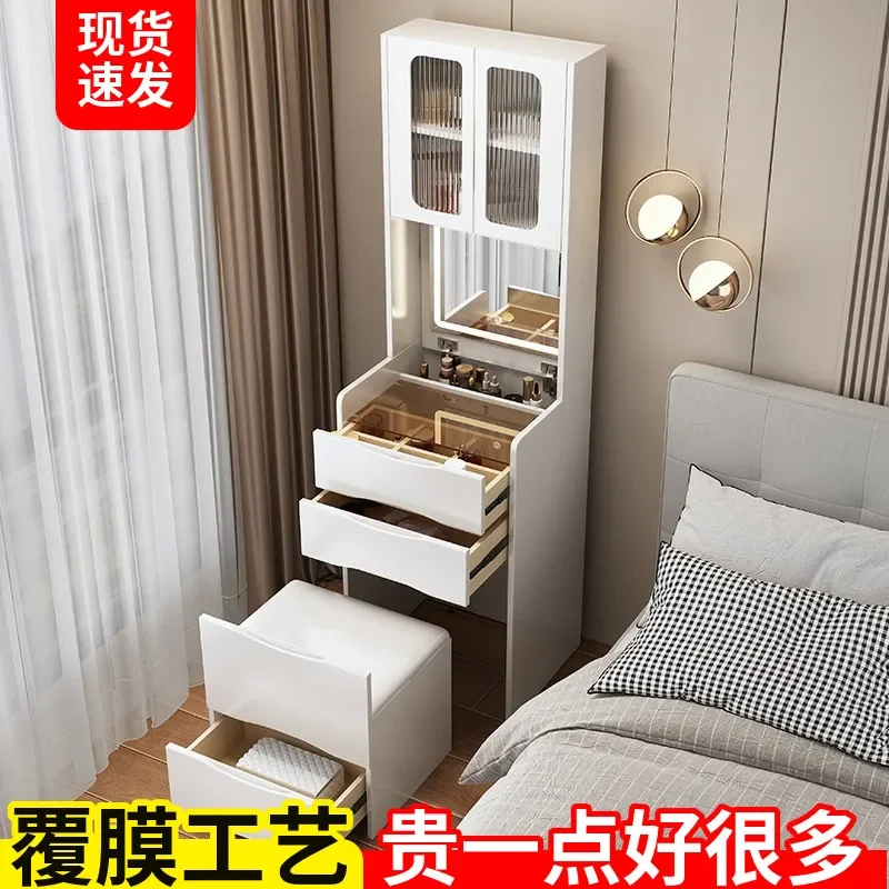 Dresser Makeup Vanity Storage Cabinet Simple Modern Clamshell Integrated Bedside Top Cabinet