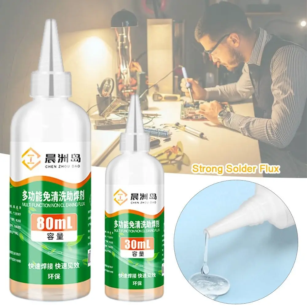 30/80ml Stainless Steel Flux Battery Electrode Soldering Quick Repair Clean Free Soldering Flux Soldering Flux Liquid