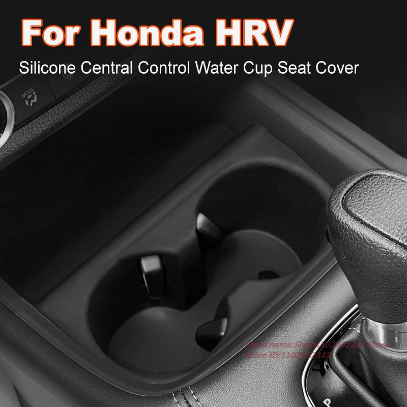 

For Honda HRV 2022-2024 Silicone Central Control Non-Slip Mat Car Interior Modification Accessory Water Cup Seat Cover Storage