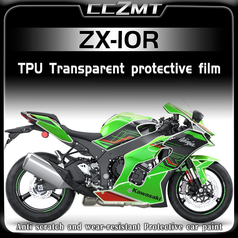 

For Kawasaki ZX10R ZX-10R ZX 10R zx10r Invisible car cover transparent film fuel tank sticker modified accessories