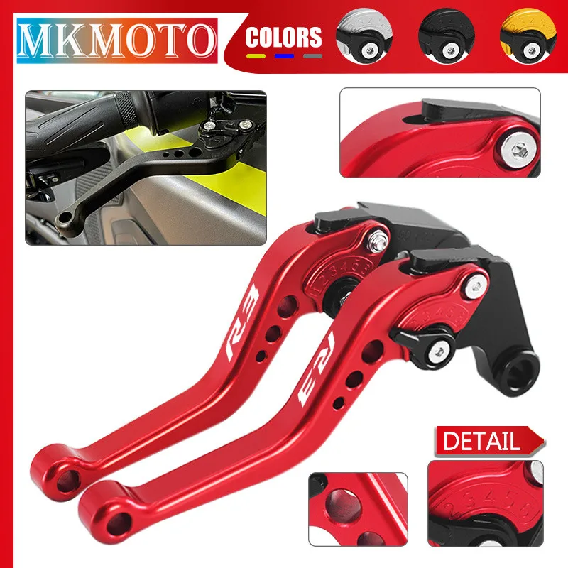 

Motorcycle Short Levers For YZF-R3 YZF-R25 2015-2023 2024 High Quality Adjustable CNC Brake Clutch Lever Handle bar yzf r3 r25