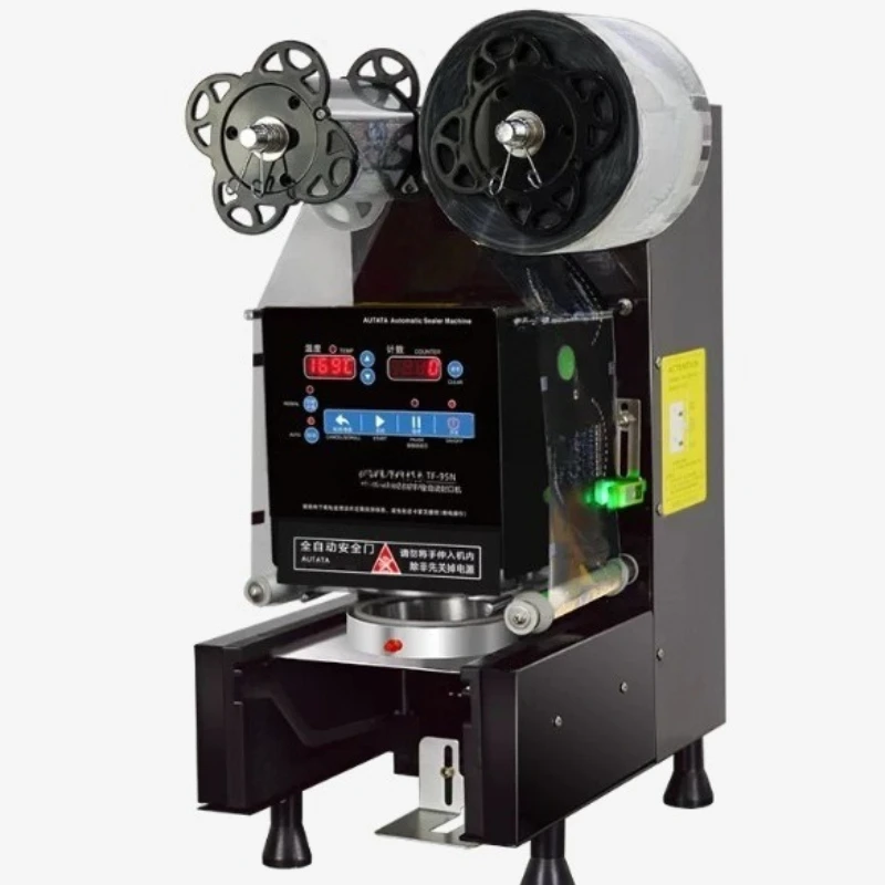 Fully automatic commercial 9095 paper-plastic hot and cold milk tea sealing machine, soy milk beverage juice cup sealing machine