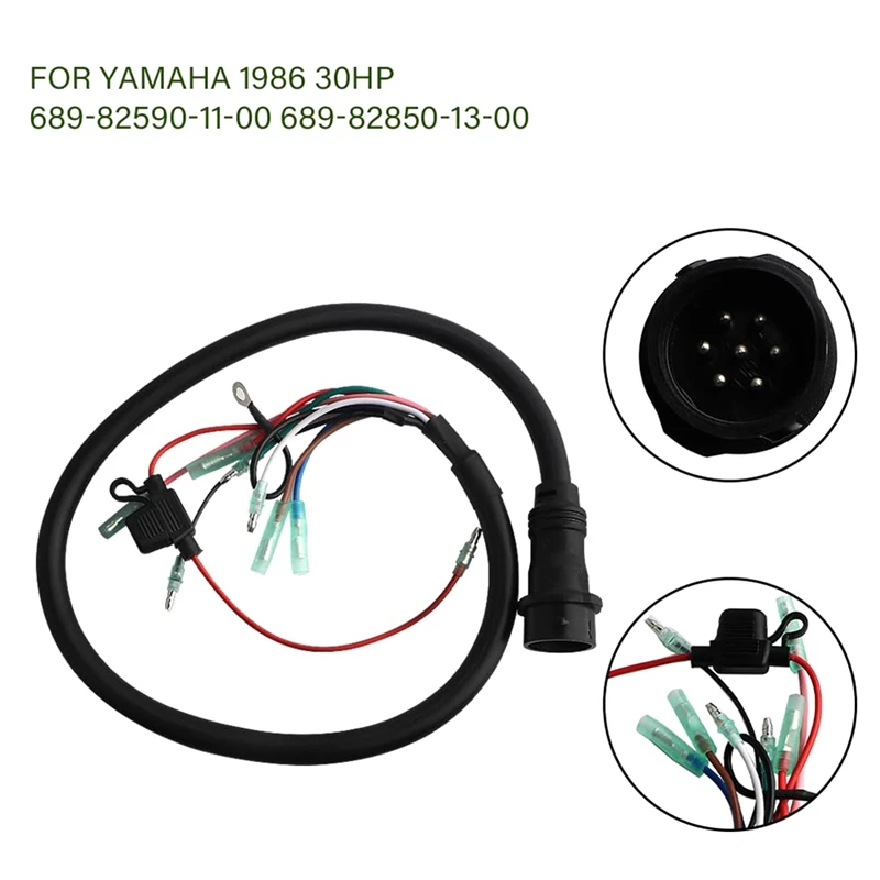 AU05 -689-82590-11-00 Wire Harness Assembly (7Pin) For Yamaha Outboard 2T 20HP 25HP 30HP 689-82590-11 Boat Engine Parts