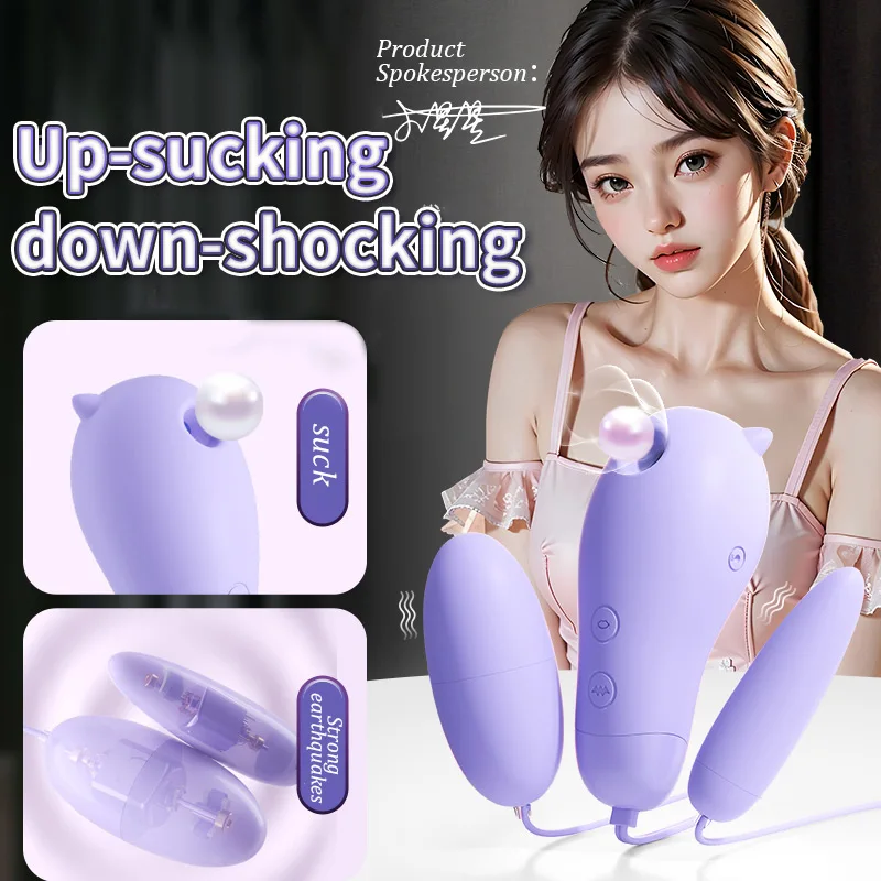 3 in 1 Sucking Vibrator Silicone Bullet Anal Vibrator Woman Clitoral Stimulator Adult Sex Toys G-Spot Female Vibrator sex shop