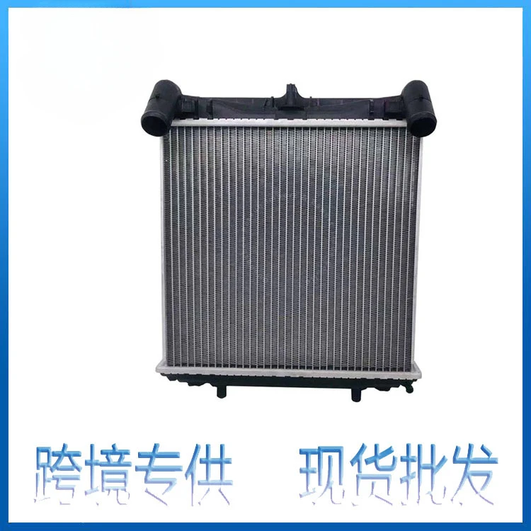 For Porsche 911 Boxter, Carrera 2.7 tank radiator 99610613251