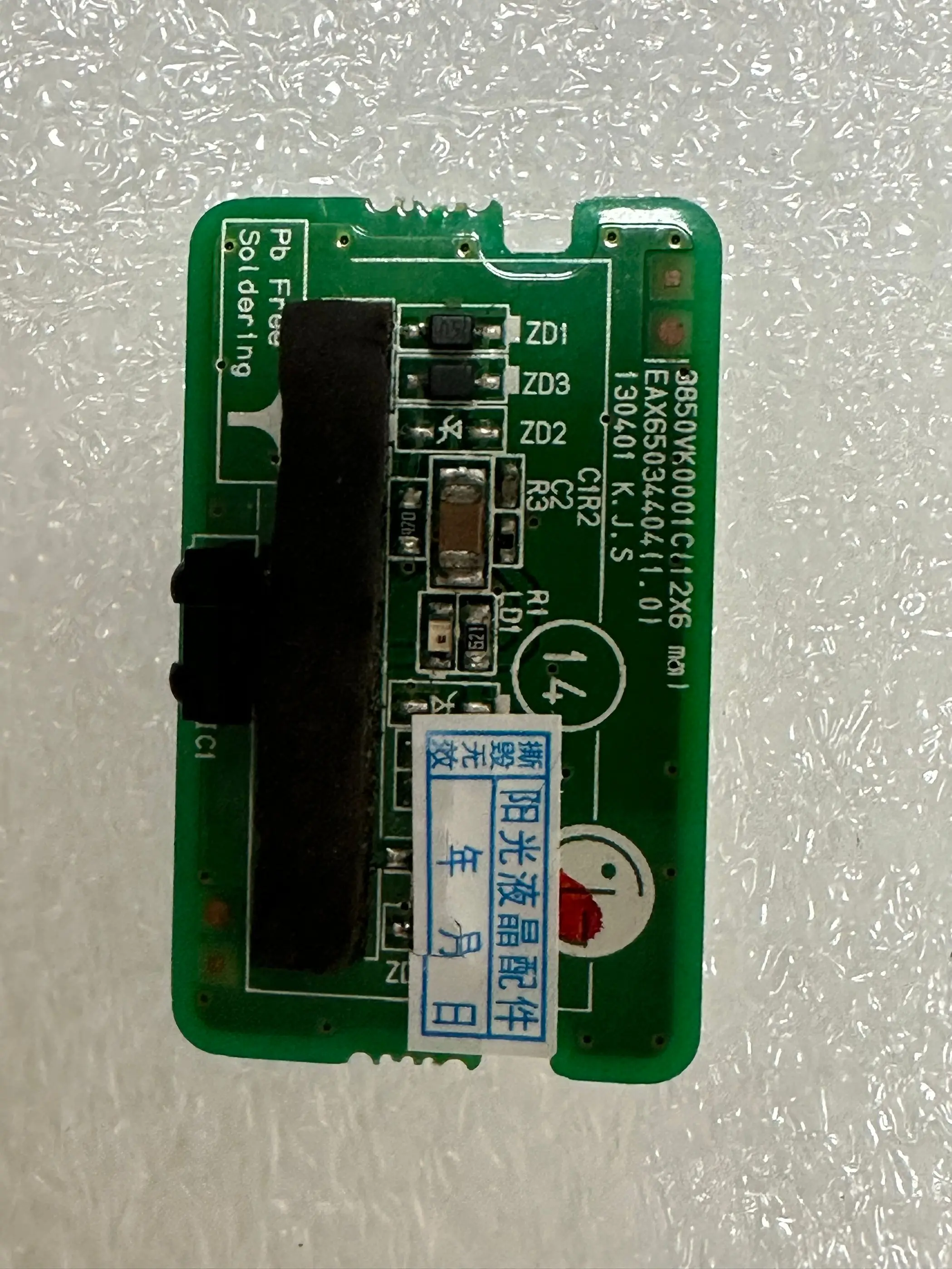 

Original 55LN5400-CN Remote Control Receiver EAX65034404(1.0)