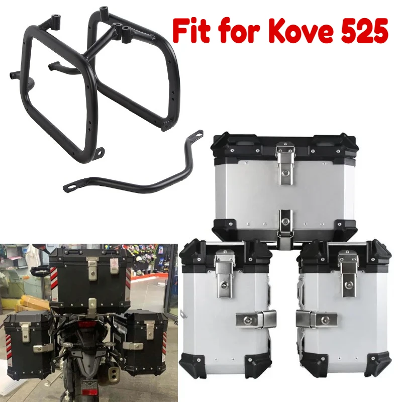 

Motorcycle Side Boxes Bracket - Heavy-Duty Luggage Box Steady Frame Kits for Kove 525 - Durable Side Case Mounting Rack
