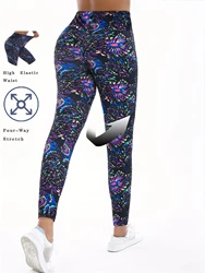 Printed Geometric Casual Tight Fitting Women's Tight Pants For Healthy Height Suitable For Stretching Running Sports Exercise