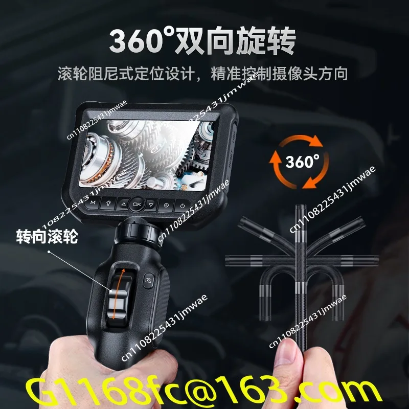 High definition auto repair rotary bend repair engine carbon deposition detection high temperature pipe waterproof