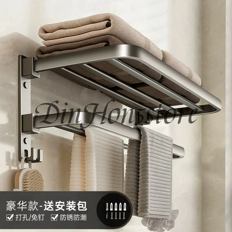 Upgrade And Thicken Grey/Black 50CM-60CM Folding Aluminum Towel Rack Holder With Hook Towel Holder