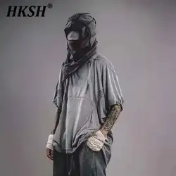 HKSH Spring Summer New Ice Silk Cotton Trendy Breathable T-shirts Loose Overlay Deconstructed Splice Waste Land Punk Tees HK1632
