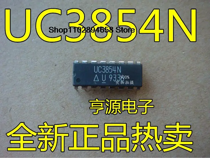 5 peças uc3854 uc3854n uc3854bn