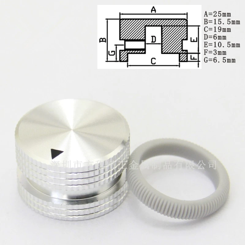 1pcs Silver Aluminum Alloy Rubber Ring Rotary Electronic Control Potentiometer Encoder Audio Knob Screw Type 25 X 15.5mm (DH)
